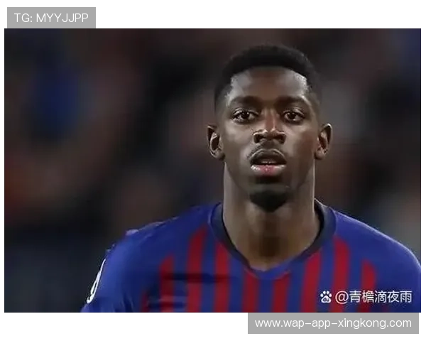 巴萨冬窗补强名单或包含数名超级引援