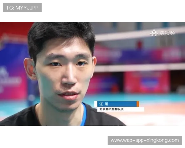 江川发球连续破坏接一，男排连续得分