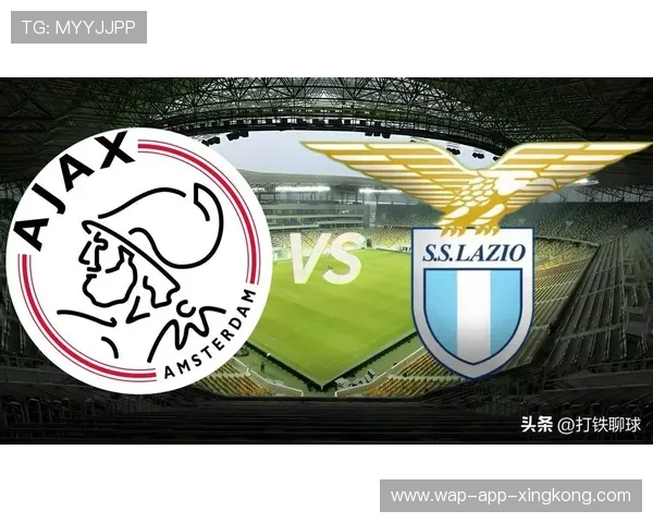 国际米兰全线升级：边路进攻频率成制胜关键